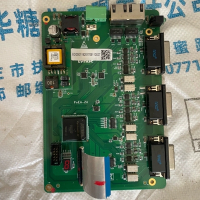 LYNUC PoEA-2A【议价】