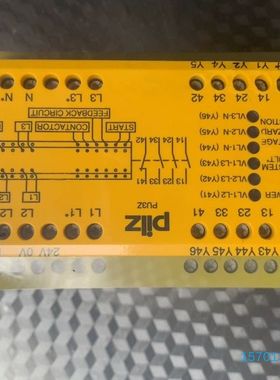 【顺庆】775500皮尔兹安全继电器Pilz+pu3z++77550【议价】