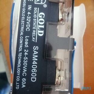 【顺庆】全新固态继电器   GOLD    SAM4060D   一【议价】
