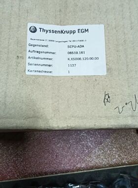 【顺庆】SCPU-ADA询价出售【议价】