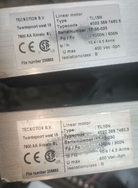 【顺庆】TECNOTION B.V直线电机，拆机两只。【议价】