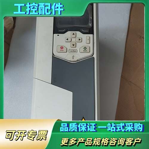 变频器  ACS580 – 01– 04A1– 4【议价】