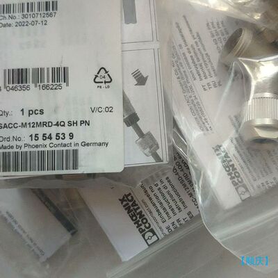 【顺庆】菲尼克斯接头1554539，包装袋都干净很好，一共19只【议