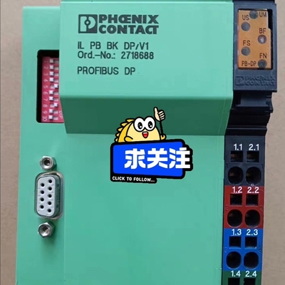 【顺庆】phoenix contact/菲尼克斯2718688【议价】