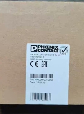 【顺庆】订货号2736505【议价】