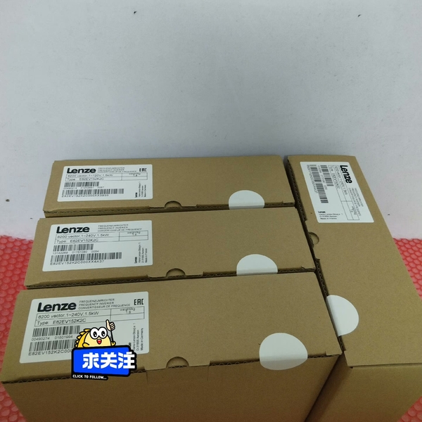 【顺庆】E82EV152K2C E82EV152-2C  伦茨变频器【议价】