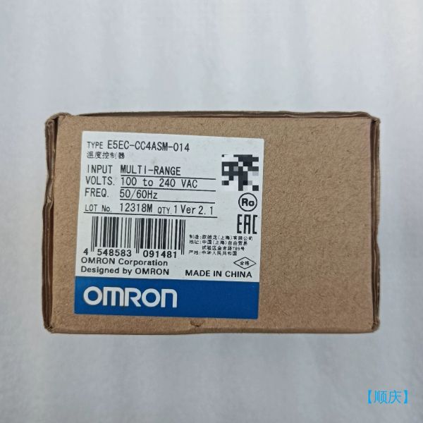 【顺庆】欧姆龙温控器  E5EC-CC4ASM-014【议价】