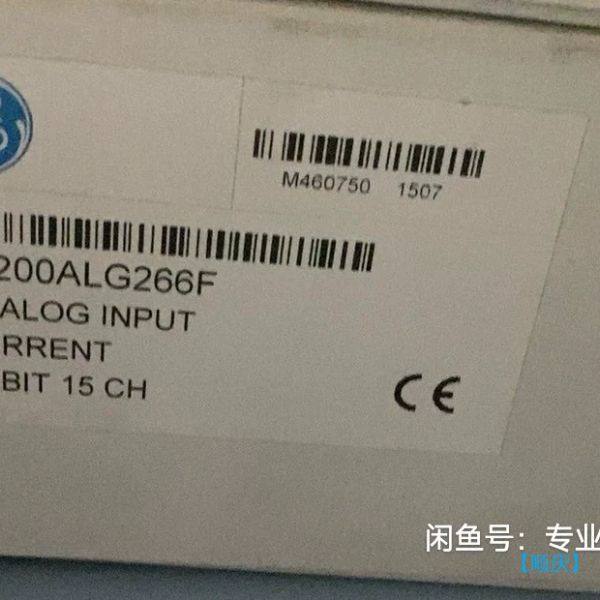 【顺庆】GE现货库存 IC200ALG266 剩2个【议价】