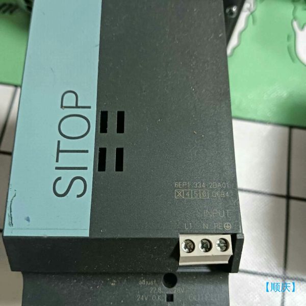 【顺庆】西门子电源模块6EP1334-2BA01 拆机，功能包好，就【议价
