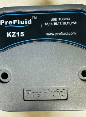 PREFLUID/ 泵头KZ15 含压块、1个【议价】