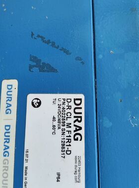 【顺庆】杜拉格 D-R CL M F1R1-D，DURAG GROU【议价】