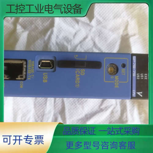 F3SP76-7S【议价】