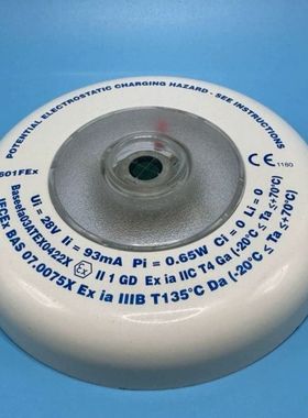 【顺庆】TYCO 泰科 感光探头 601FEx 议价【议价】