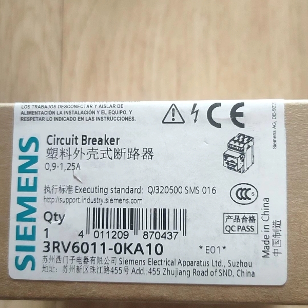 【顺庆】西门子3RV6011-0KA10断路器全新原装正品1个【议价】