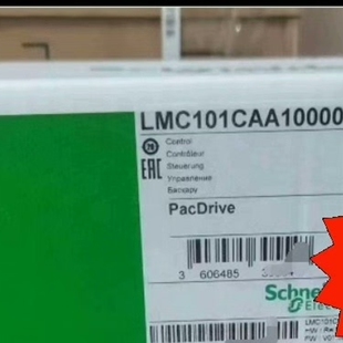 【顺庆】LMC100CAA10000【议价】