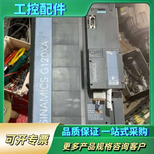 G120XA变频器，型号6SL3220-1YD32【议价】
