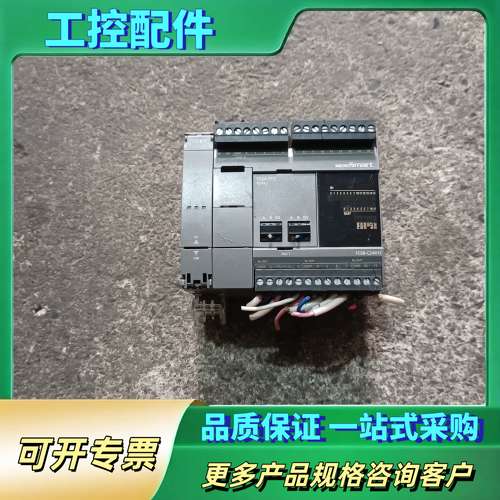 IDEC和泉PLC，FC6B-C24R1C，带扩展模【议价】
