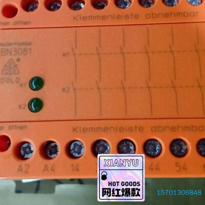 【顺庆】DOLD多德安全继电器BN3081，BN3081.63，BN【议价】