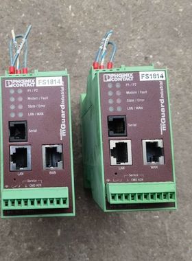 【顺庆】菲尼克斯FL MGUARD RS VPN 2989611，数【议价】