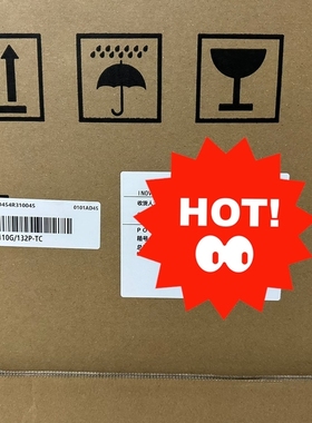 【顺庆】汇川变频器MD290T110G/132P-TC全新正品现货【议价】