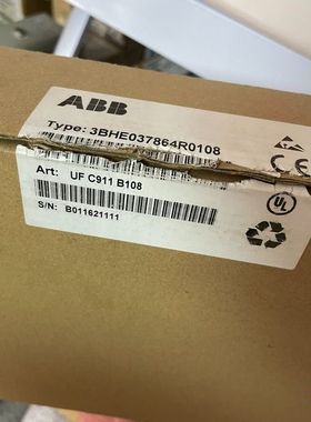 【顺庆】3BHE037864R0108型号  IF C911 B10【议价】