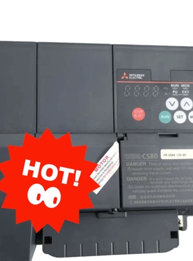 FR-CS84-120【议价】