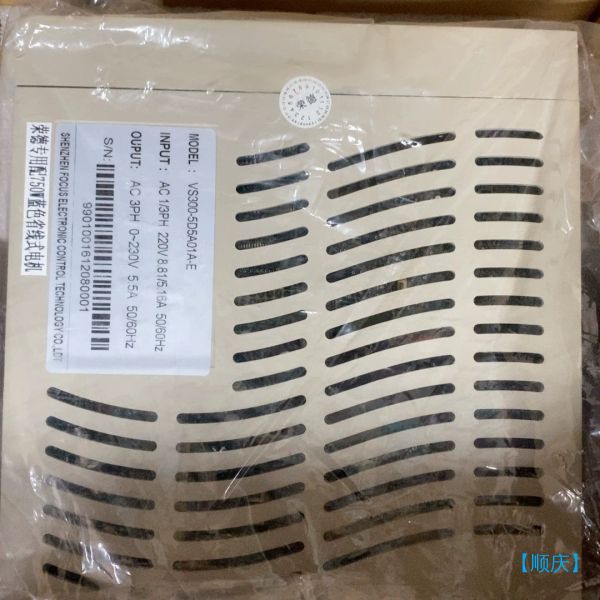【顺庆】全新原包装全新正品驱动器 VS300-5D5A01A-E 荣【议价】