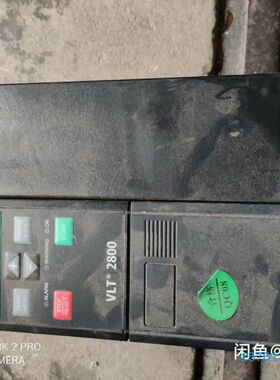 丹佛斯变频器5.5kwVLT2855PT4B  5.5KW议价