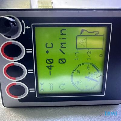 【星纳】GRAF-SYTECO摊铺机旋挖机AT-3HD0E1A00-【议价】