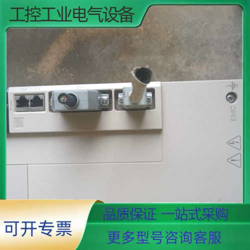 伟创SD500-011D-PB伺服驱动器+11KW+380V【议价】