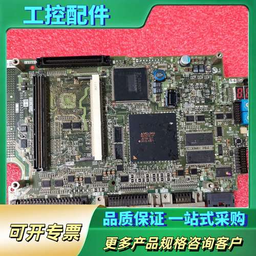 HN154 马扎克主板 HN154 C【议价】