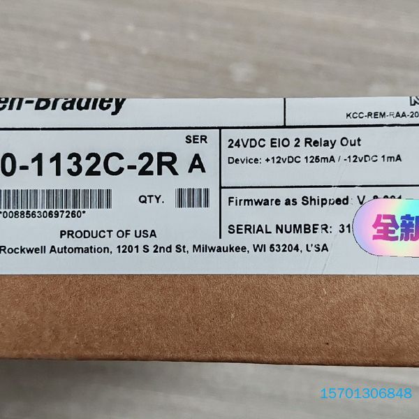 【顺庆】20-750-1132C-2R  罗克韦尔AB  全新原装现【议价】