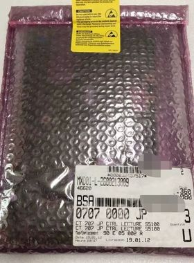 【顺庆】0704163502 MXD01-L-2600213009【议价】