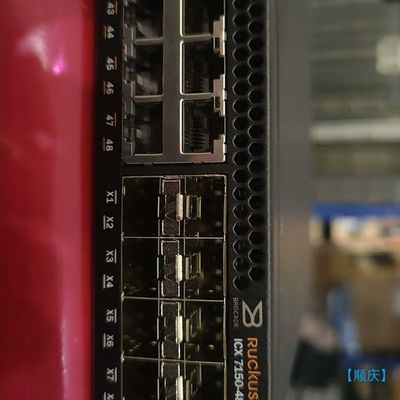 【顺庆】Ruckus优科ICX7150-48ZP-2X10GE【议价】