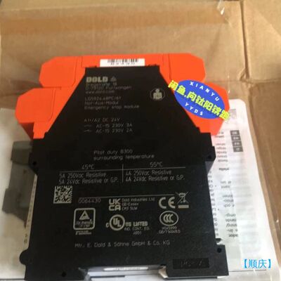 【顺庆】德国DOLD多德 LG5924.48PC/61 DC24V【议价】