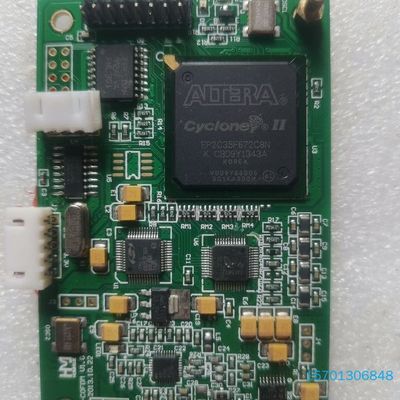 【顺庆】ALTBRA芯片：EP2C35F672C8N【议价】