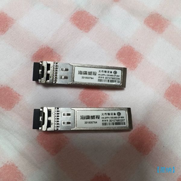 【星纳】海康万兆光模块，型号HK-SFP+-10G-850-DF-M【议价】