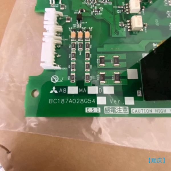 【顺庆】A840电源驱动板A84MA BC187A028G54【议价】