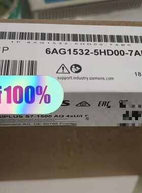 【顺庆】6AG1532-5HD00-7AB0全新正品包邮顺丰【议价】