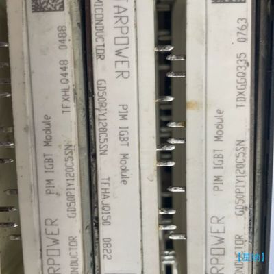【星纳】GD50PIY120C5SN GD35PIY120C5SN【议价】