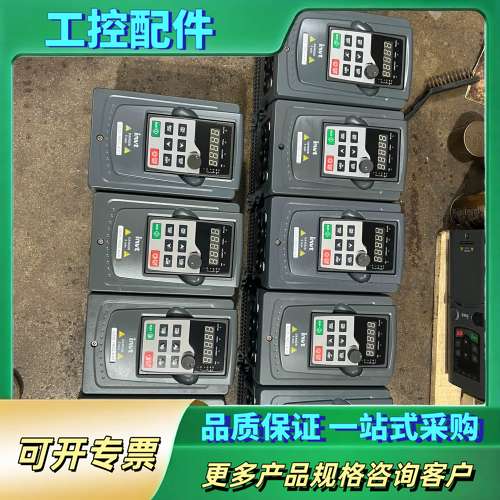 英威腾GD35变频器1.5KW，GD35-1R5G-4-H1【议价】