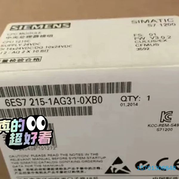 【顺庆】#SIEMENS/西门子 6ES7215-1AG31-0XB【议价】