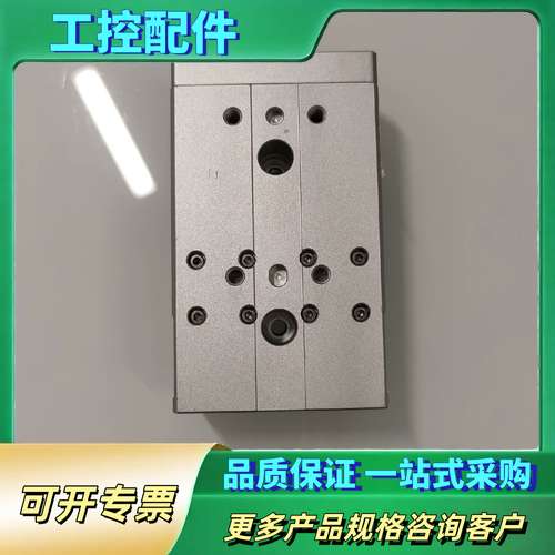 HLQL12X30SA【议价】