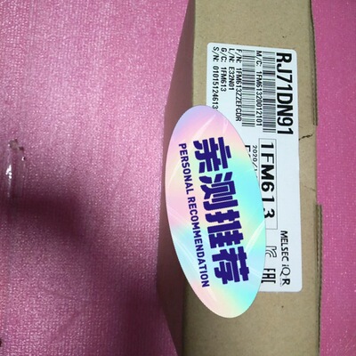 【顺庆】三菱 RJ71DN91全新  包装没有拆封【议价】