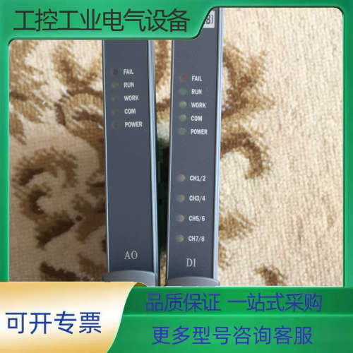 浙大中控 XP372  XP363B【议价】
