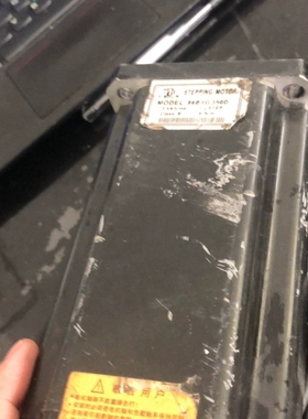 【顺庆】宇海MODEL：86BYG 350D【议价】