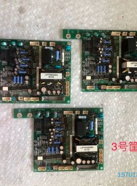 库存线路板ETC640150，YPHT31283-1A，实物议价