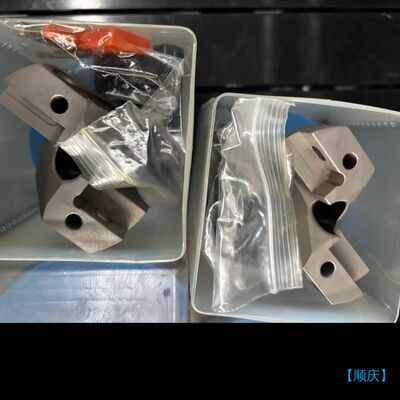 【顺庆】哈恩库伯钻头11211090 HAHN+KOLB两盒全新未使【议价】