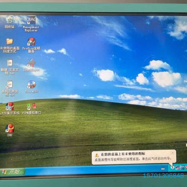 西门子工控机6AV7890-0HD16-0AA0主板A5E3议价