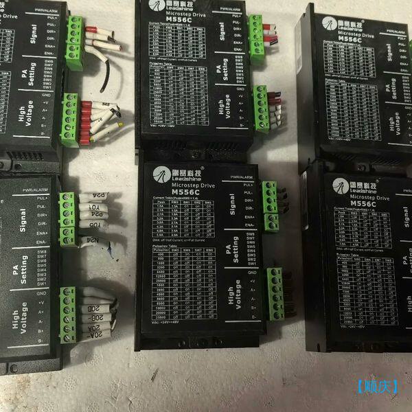 【顺庆】雷赛驱动器DM556C. 成色很好，需要的找我下单！【议价】